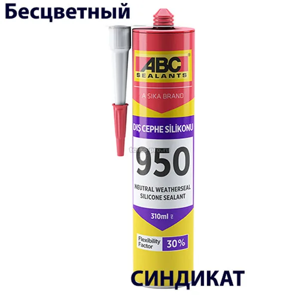 У9502800001 ABC 950 Neutral, Герметик силиконовый нейтральный, 280 мл, бесцветный